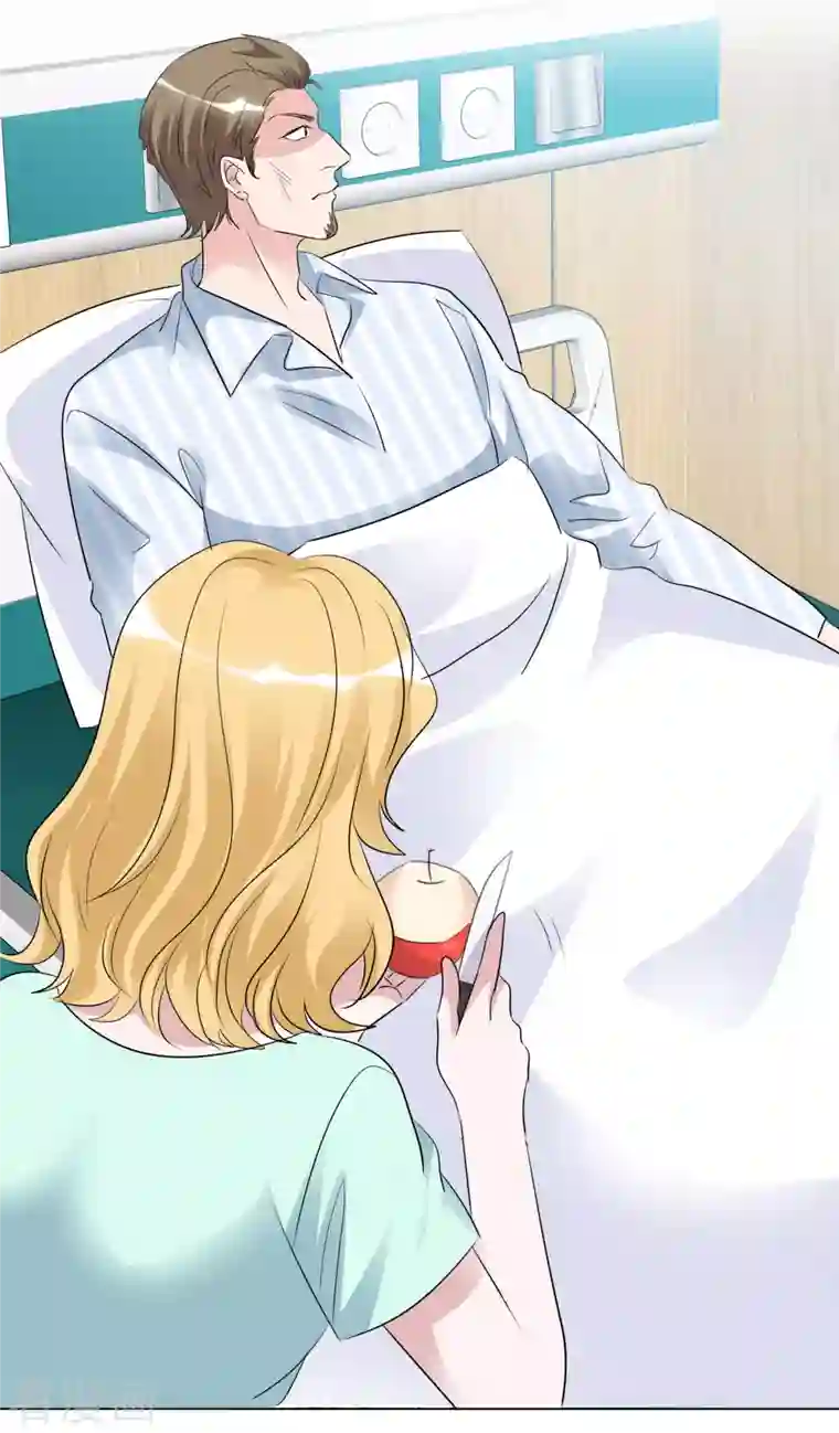 重生后靠脸混娱乐圈第118-119话 付出代价