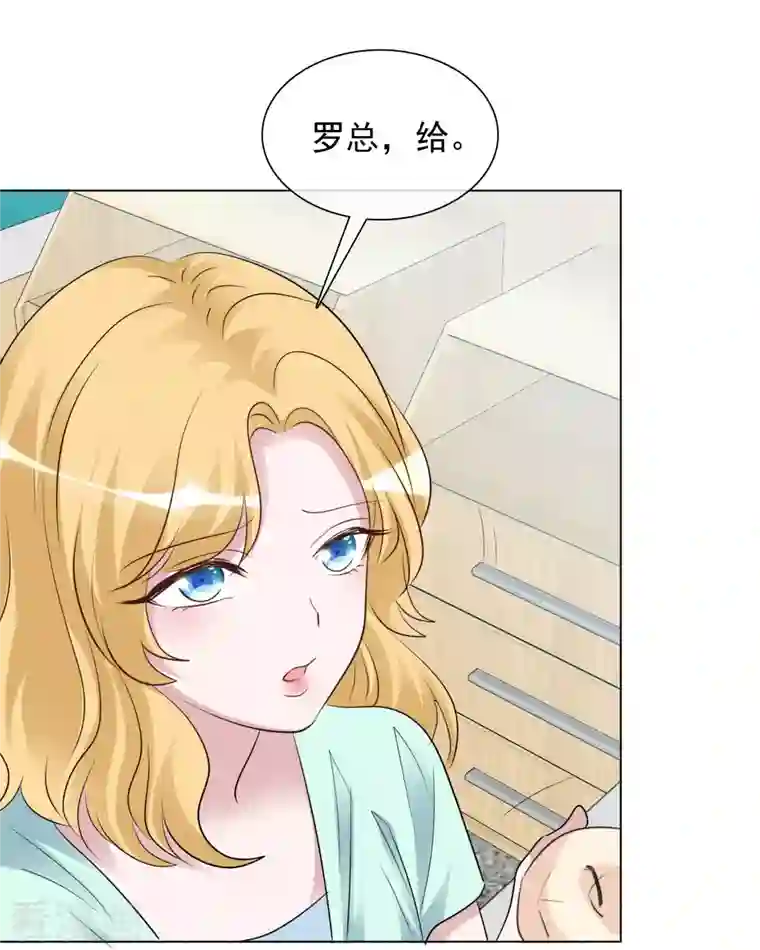 重生后靠脸混娱乐圈第118-119话 付出代价