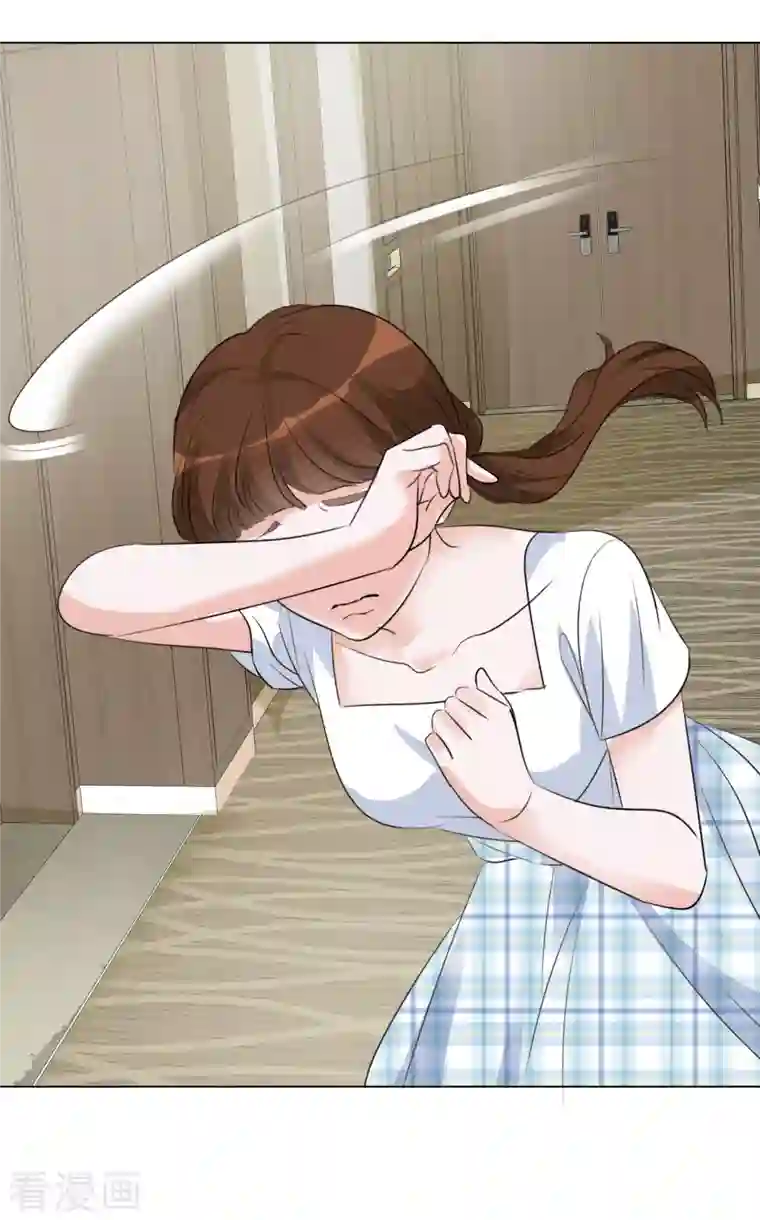 重生后靠脸混娱乐圈第118-119话 付出代价