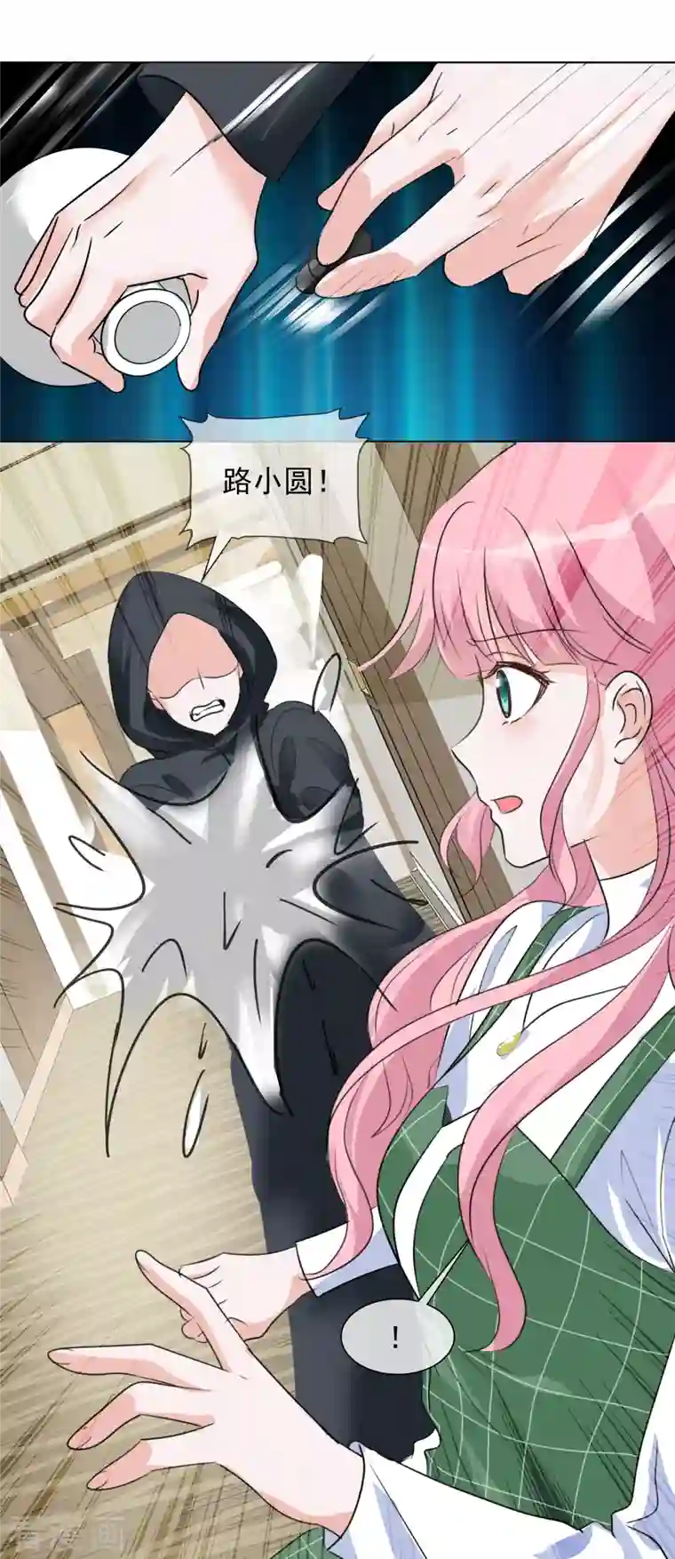 重生后靠脸混娱乐圈第118-119话 付出代价