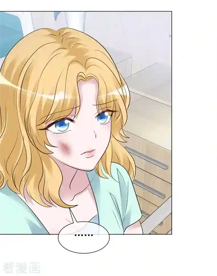 重生后靠脸混娱乐圈第118-119话 付出代价