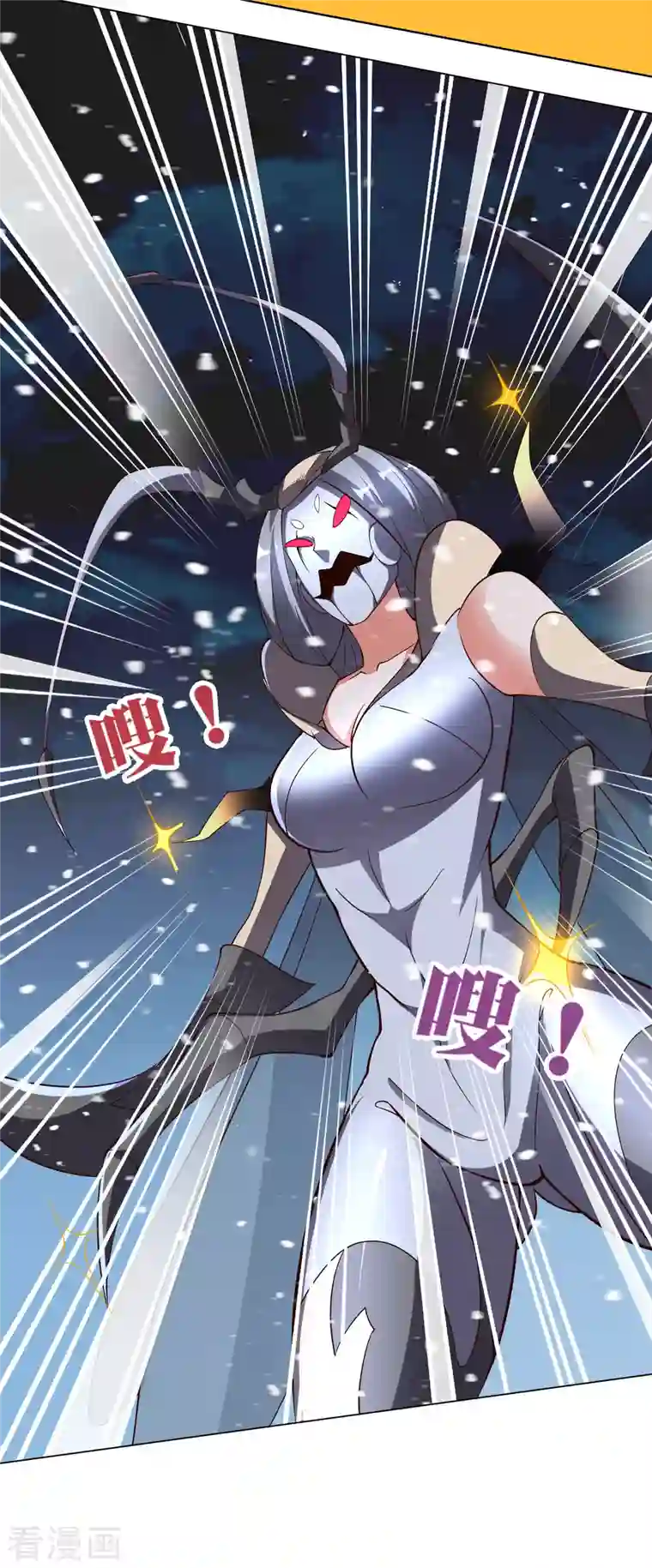 这个猎人太稳健第12话 你爸应该叫李嚣张