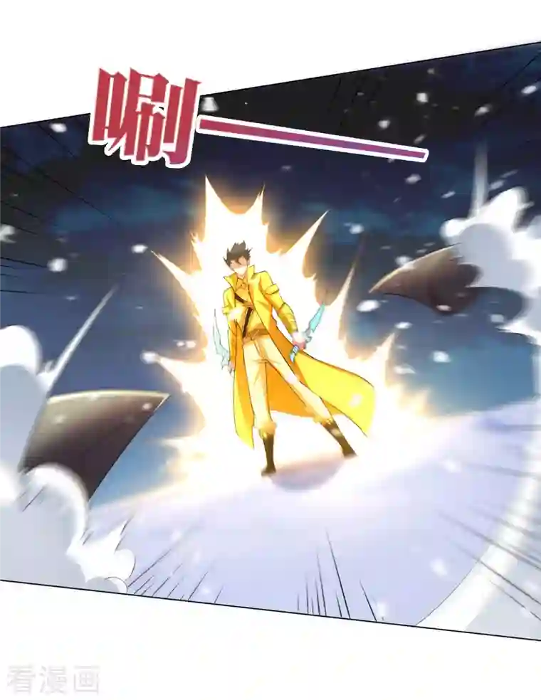 这个猎人太稳健第12话 你爸应该叫李嚣张