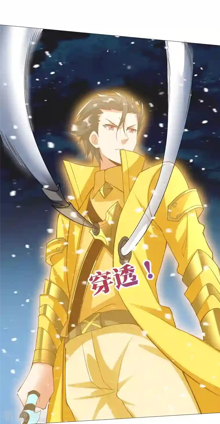 这个猎人太稳健第12话 你爸应该叫李嚣张