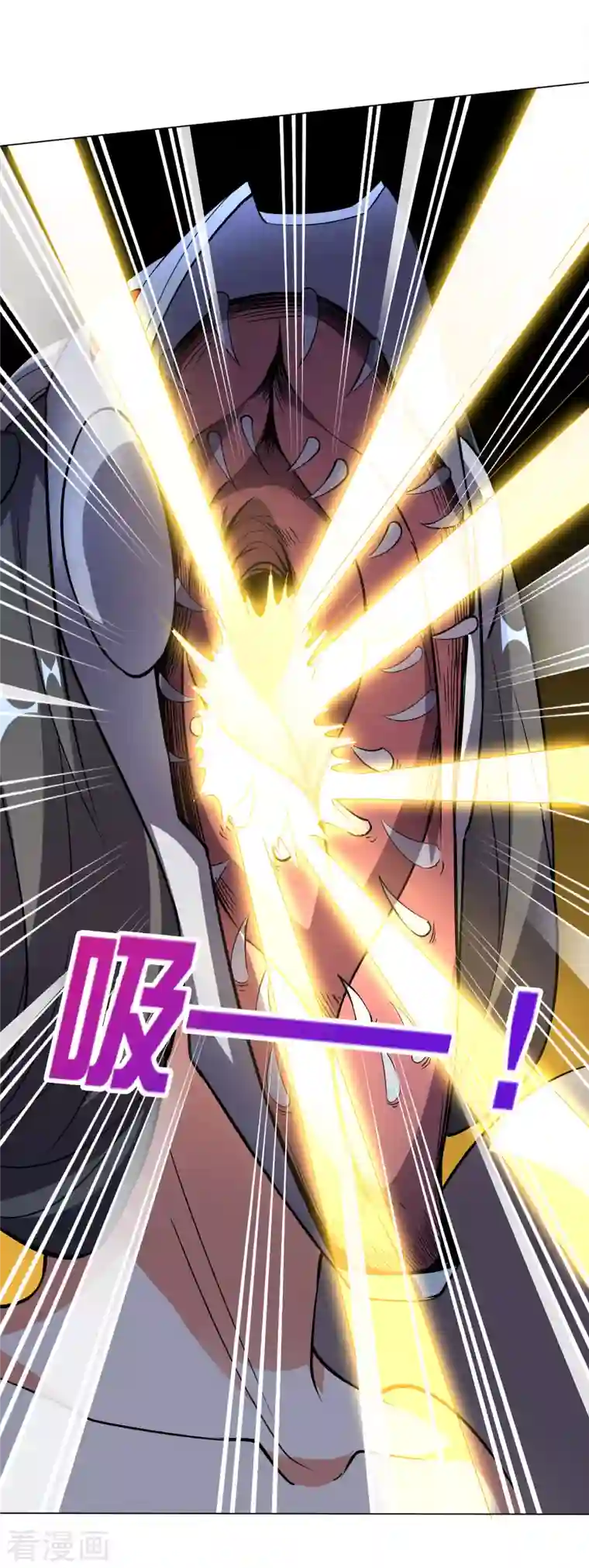 这个猎人太稳健第12话 你爸应该叫李嚣张