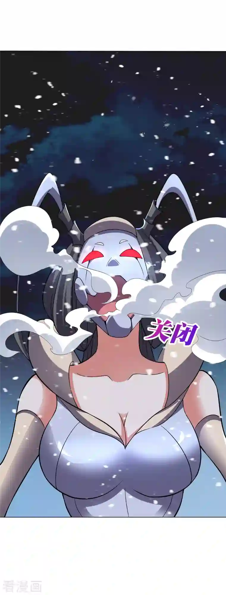 这个猎人太稳健第12话 你爸应该叫李嚣张