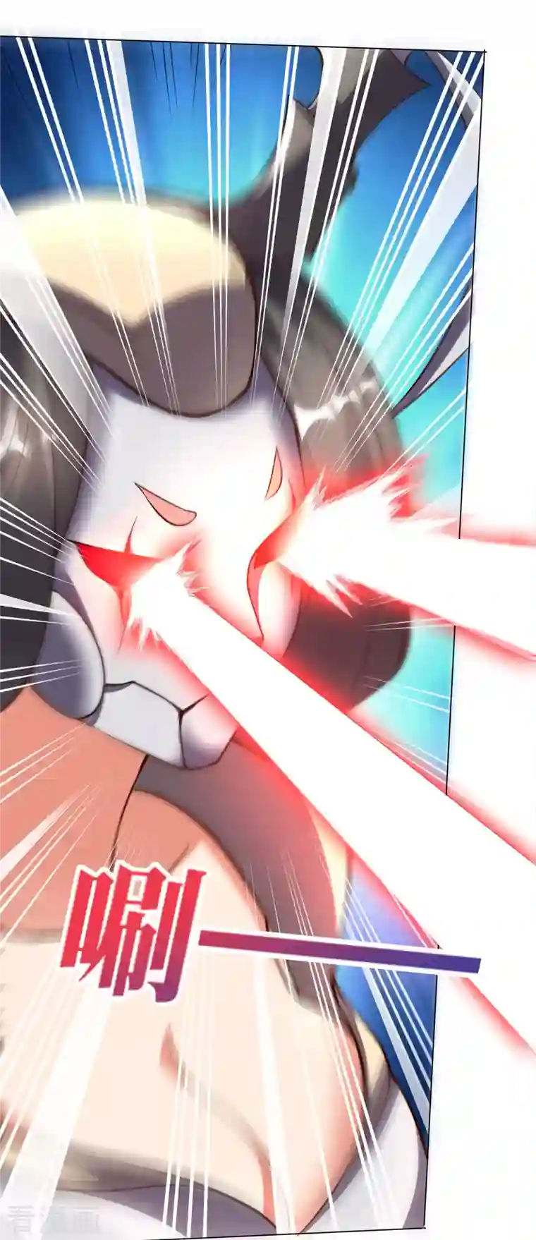 这个猎人太稳健第12话 你爸应该叫李嚣张