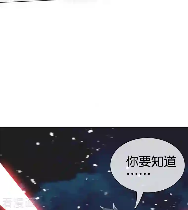 这个猎人太稳健第12话 你爸应该叫李嚣张