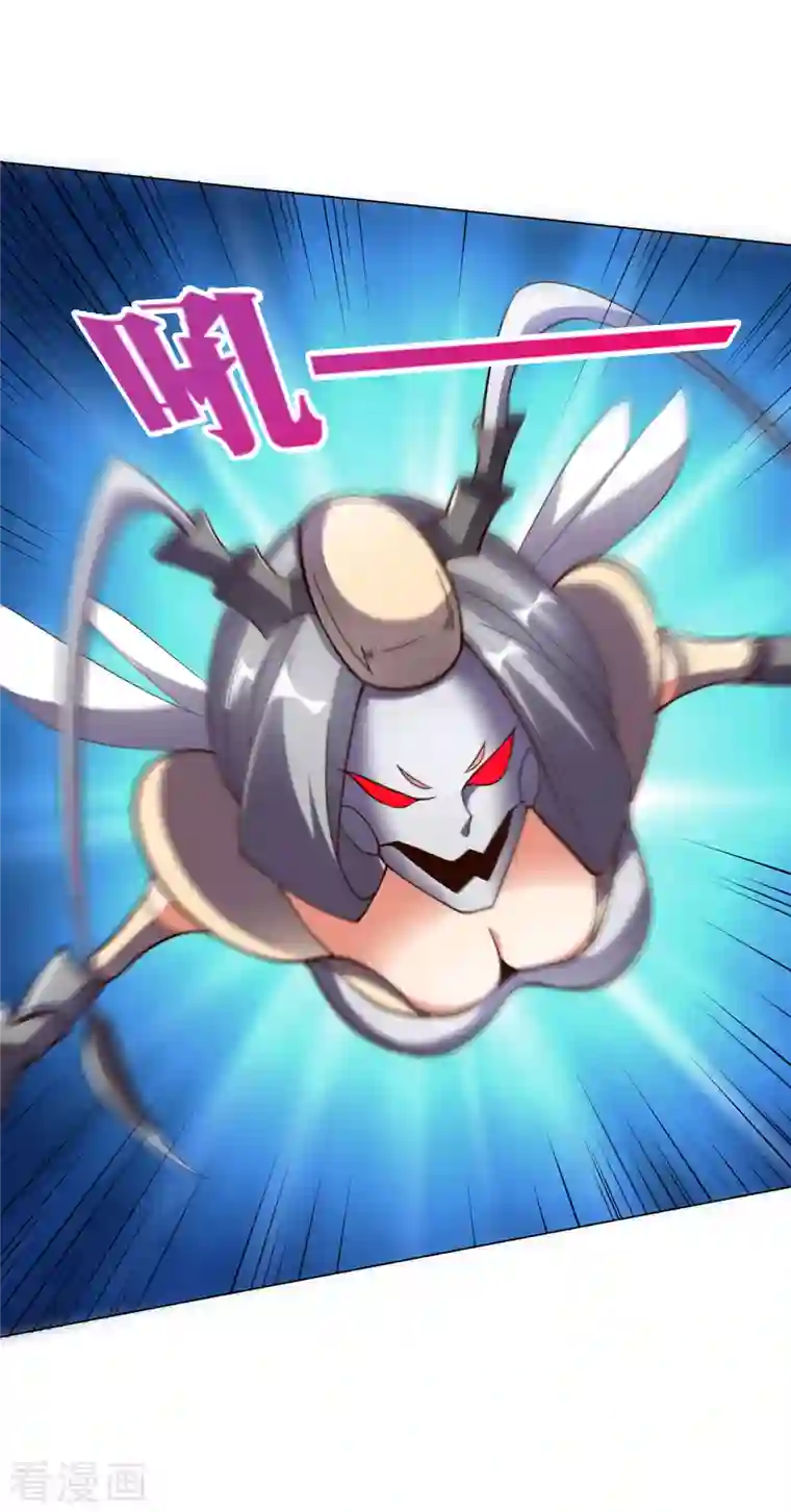 这个猎人太稳健第12话 你爸应该叫李嚣张