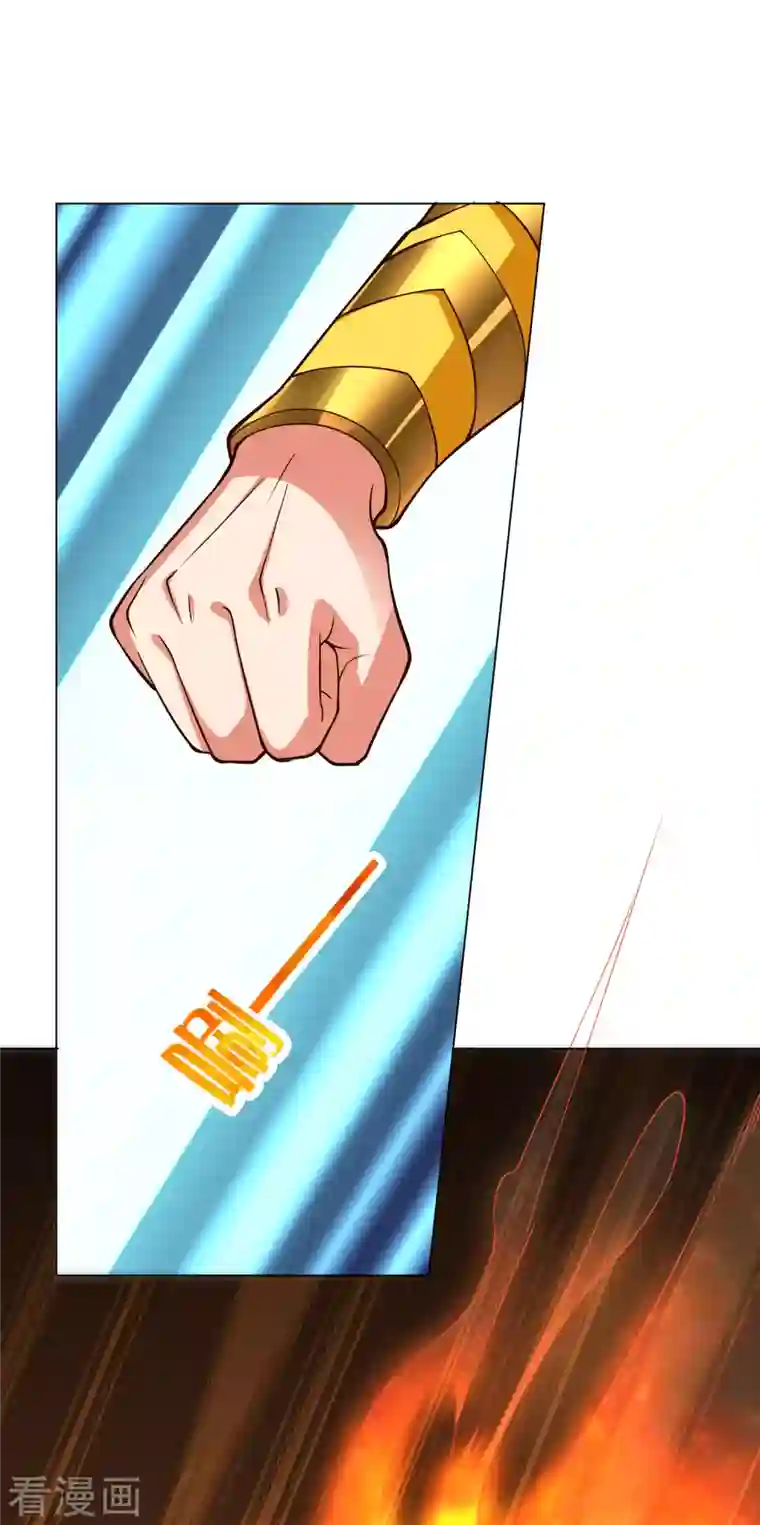 这个猎人太稳健第12话 你爸应该叫李嚣张