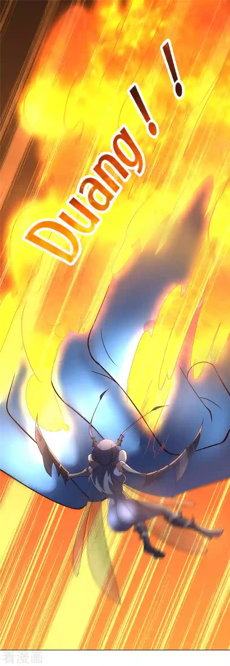 这个猎人太稳健第12话 你爸应该叫李嚣张