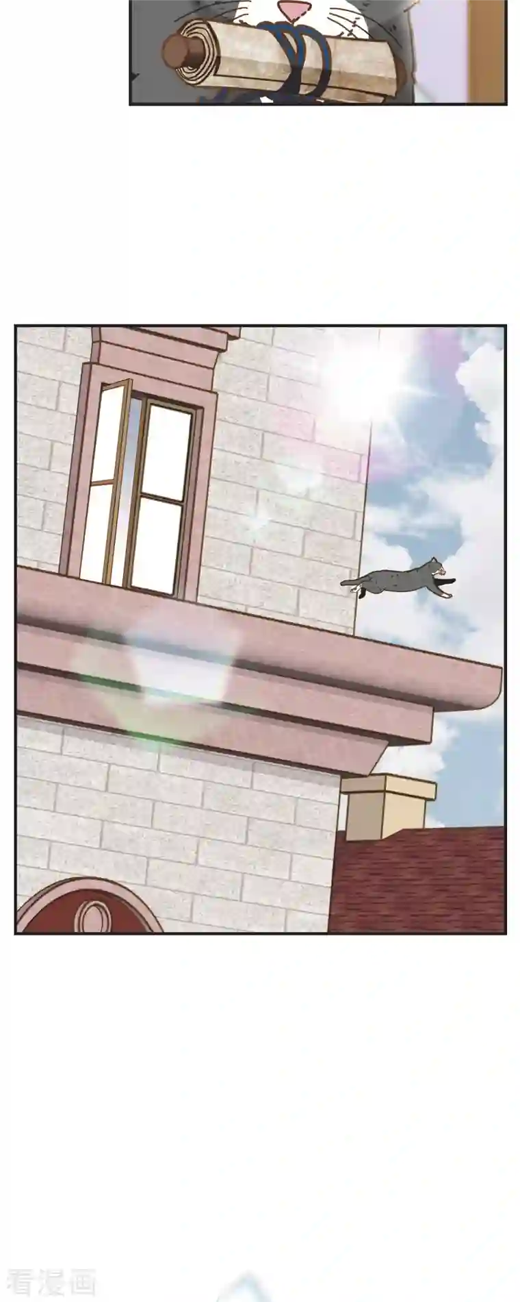 生存婚姻第31话 求婚