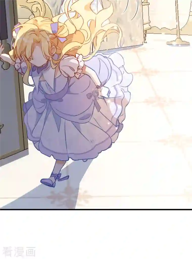 奇怪的情敌增加了第5话 这一次一定要拯救她