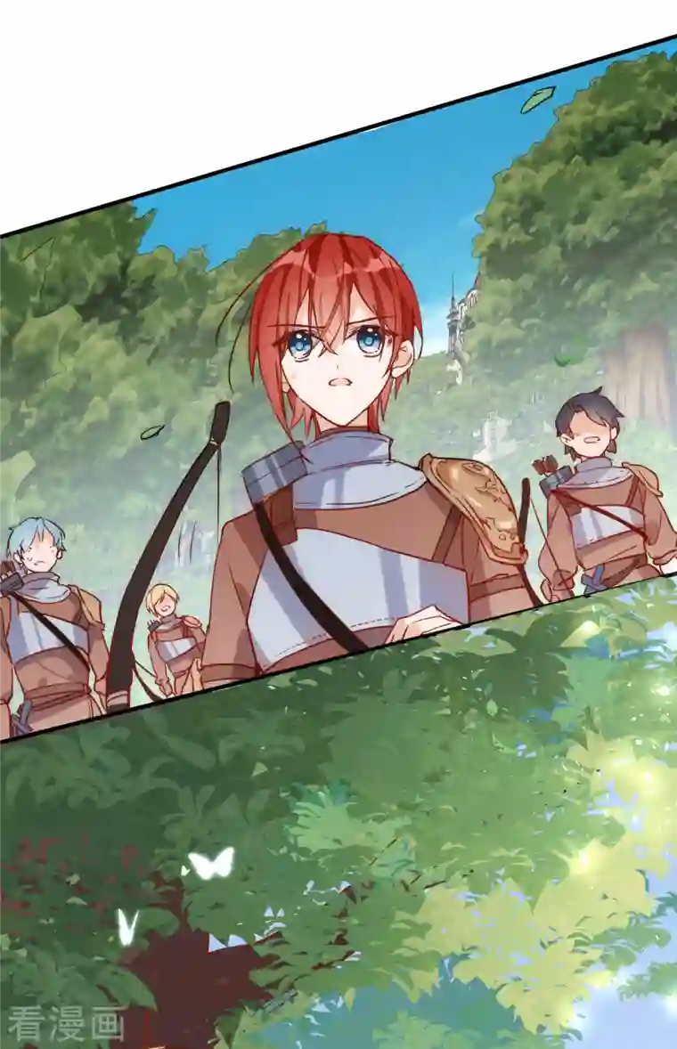 奇怪的情敌增加了第5话 这一次一定要拯救她