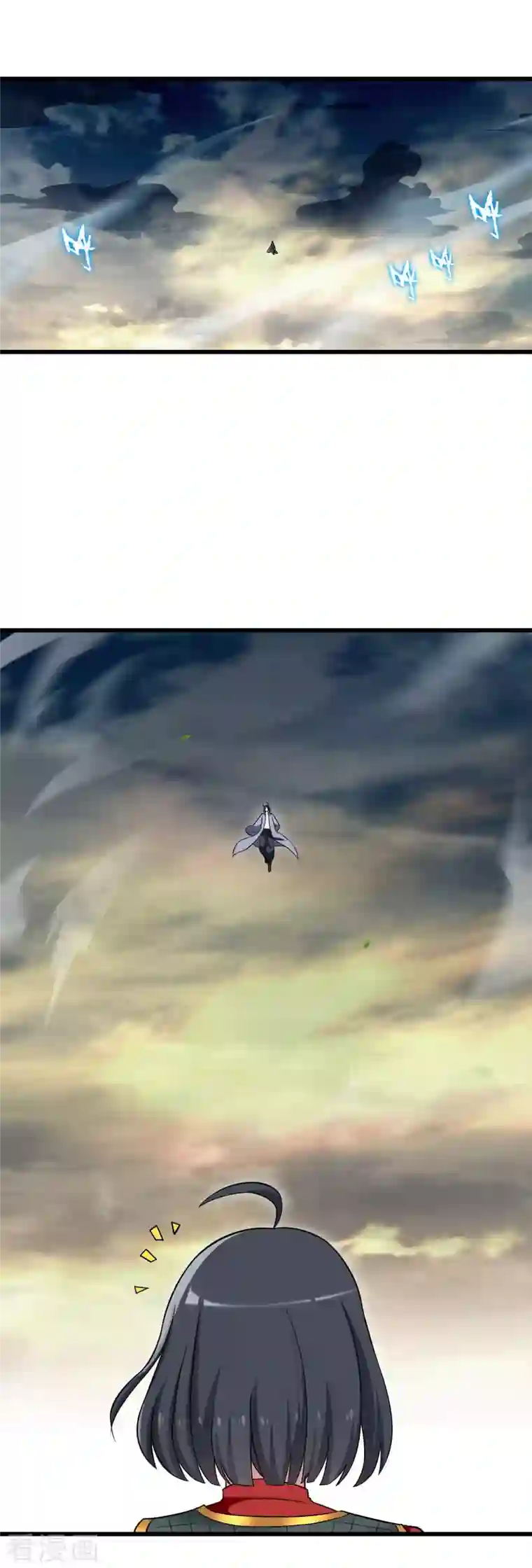 我的弟子都超神第96话 中级技能