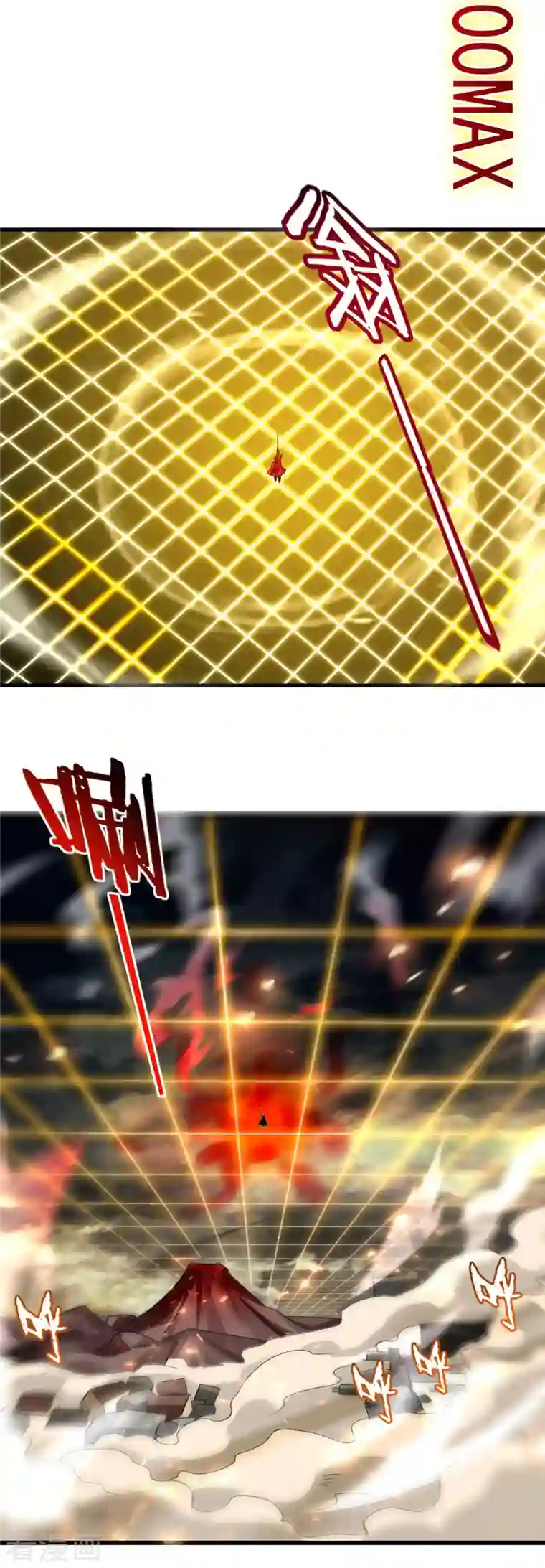 我的弟子都超神第97话 全员锁定！