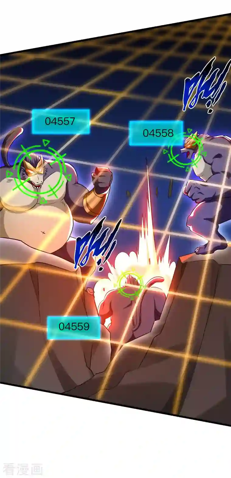 我的弟子都超神第97话 全员锁定！