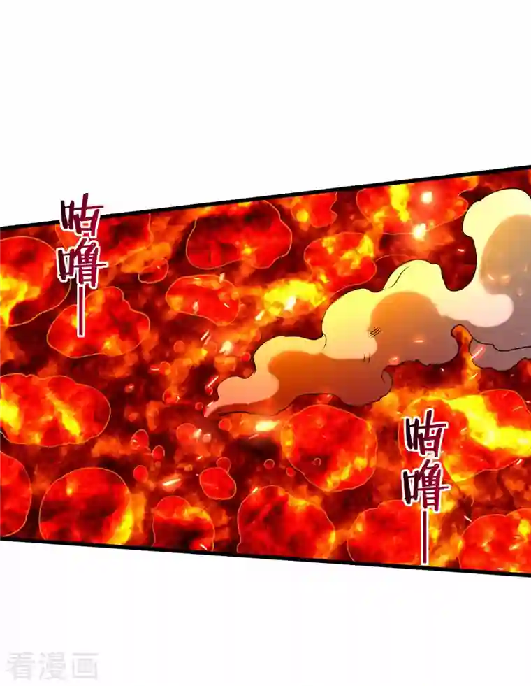 我的弟子都超神第97话 全员锁定！