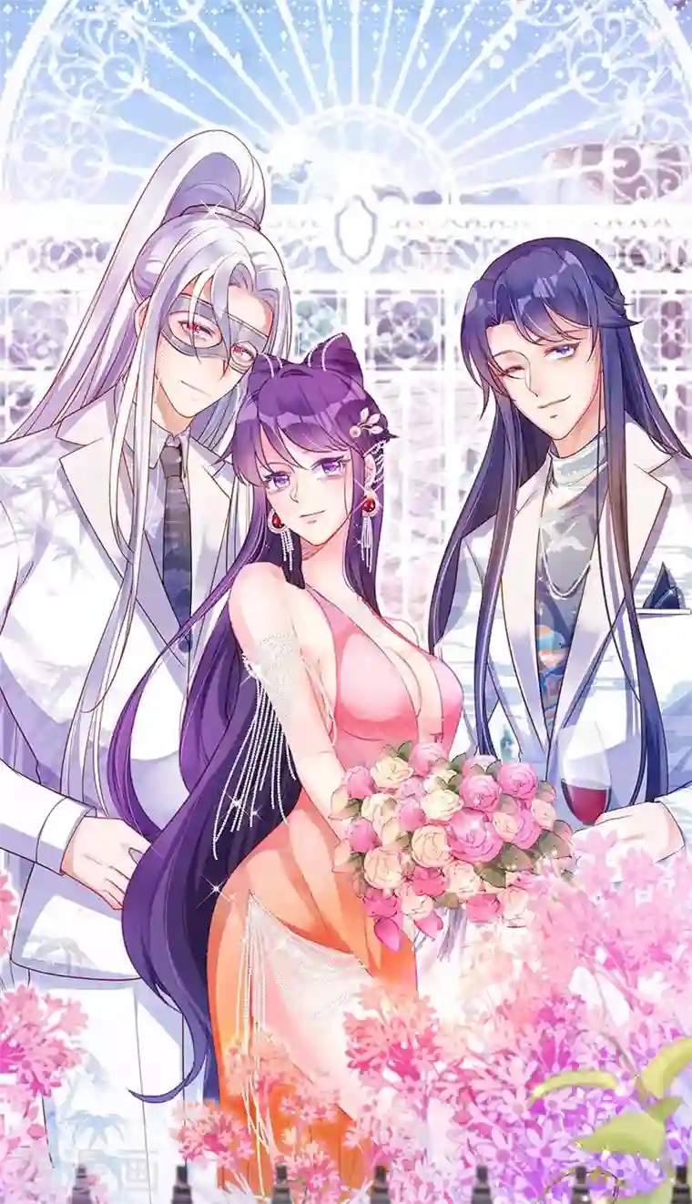 军火女凰第63话 吓到尿裤子