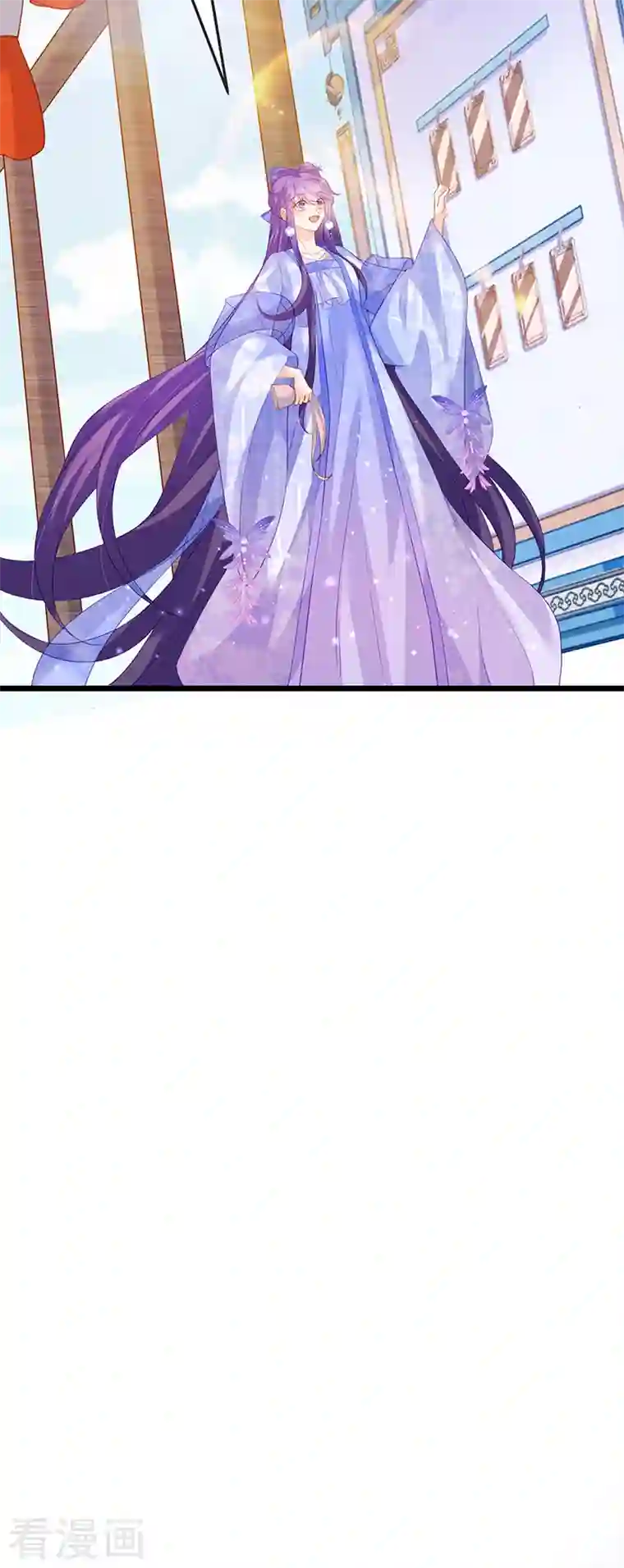 军火女凰第63话 吓到尿裤子