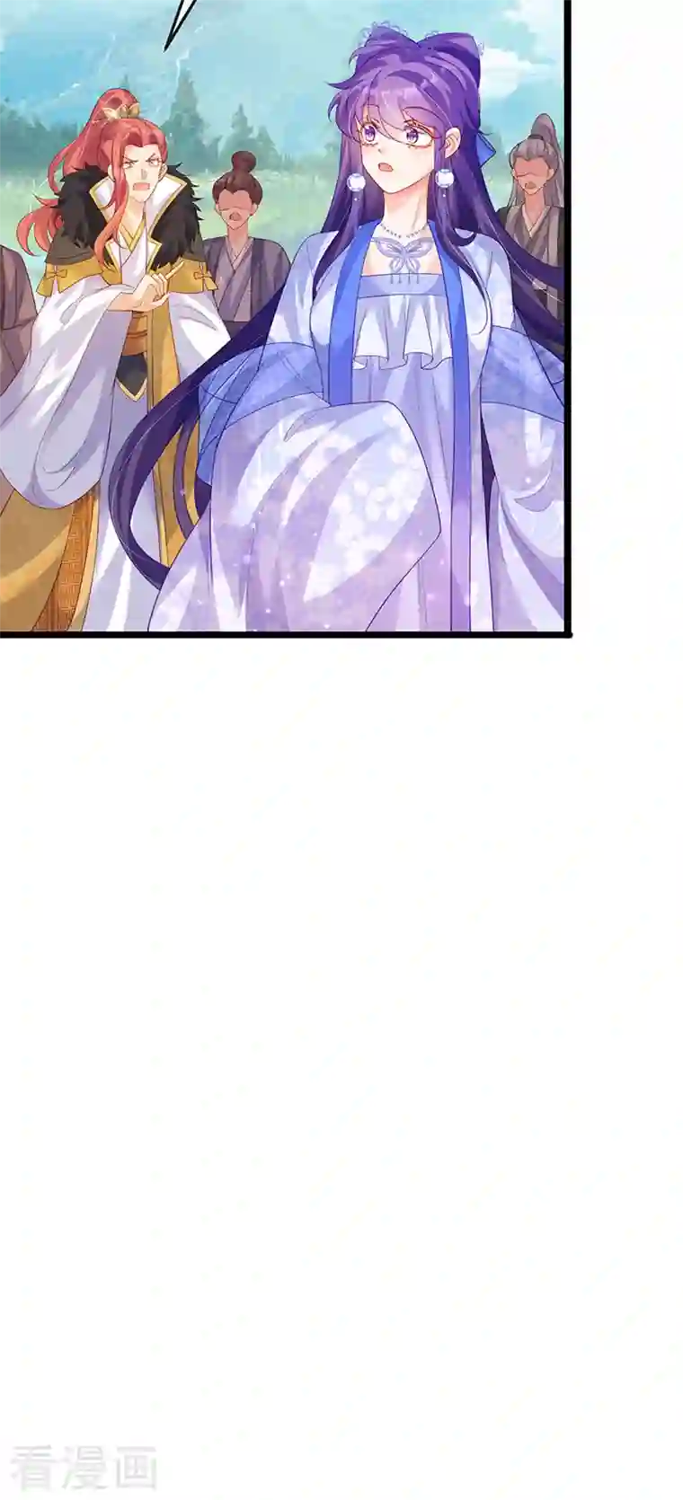 军火女凰第63话 吓到尿裤子