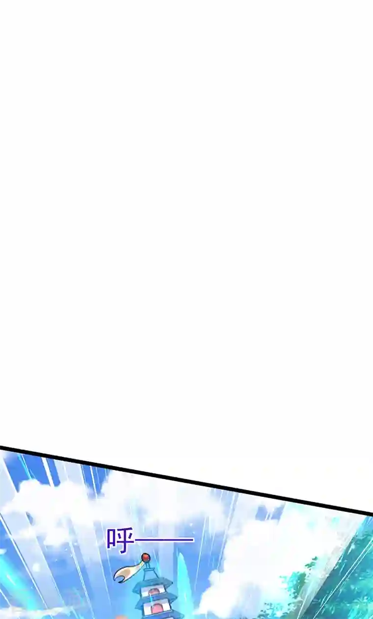 军火女凰第64话 小九VS火麒麟,大嘴巴抽你