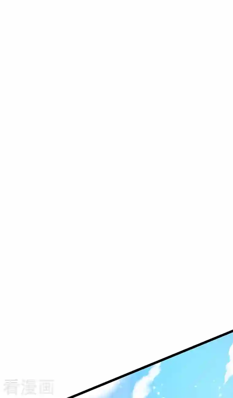 军火女凰第64话 小九VS火麒麟,大嘴巴抽你