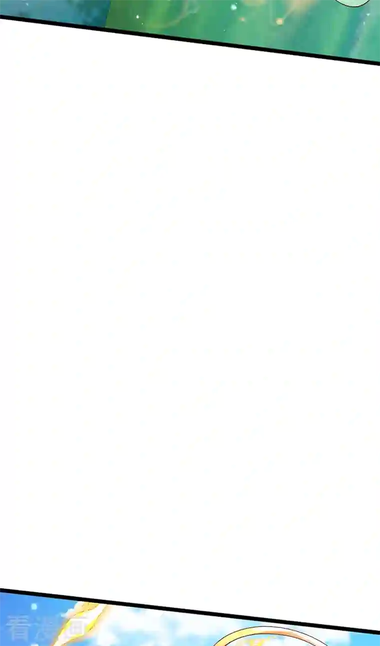 军火女凰第64话 小九VS火麒麟,大嘴巴抽你