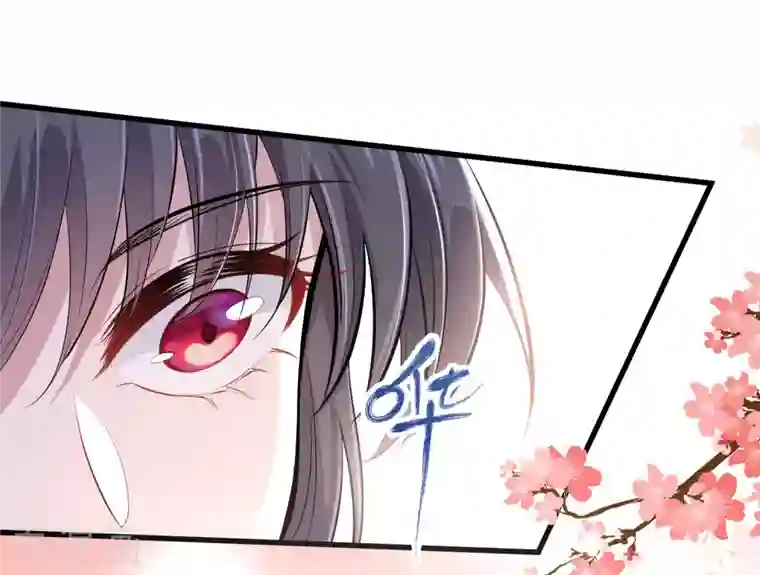 黑莲花学习手册第13话 八块腹肌人鱼线，我馋！