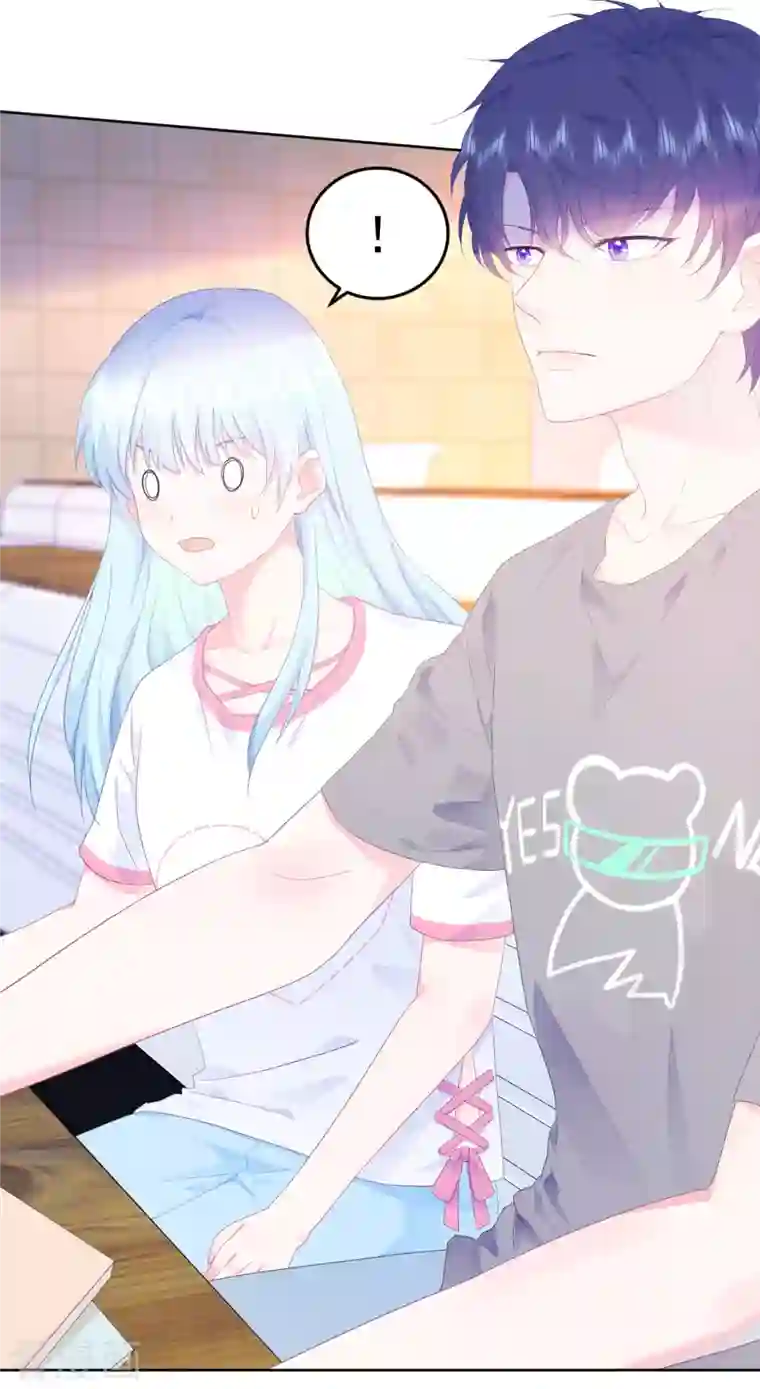 我和“我”的恋爱史第3话 我想谈恋爱了？