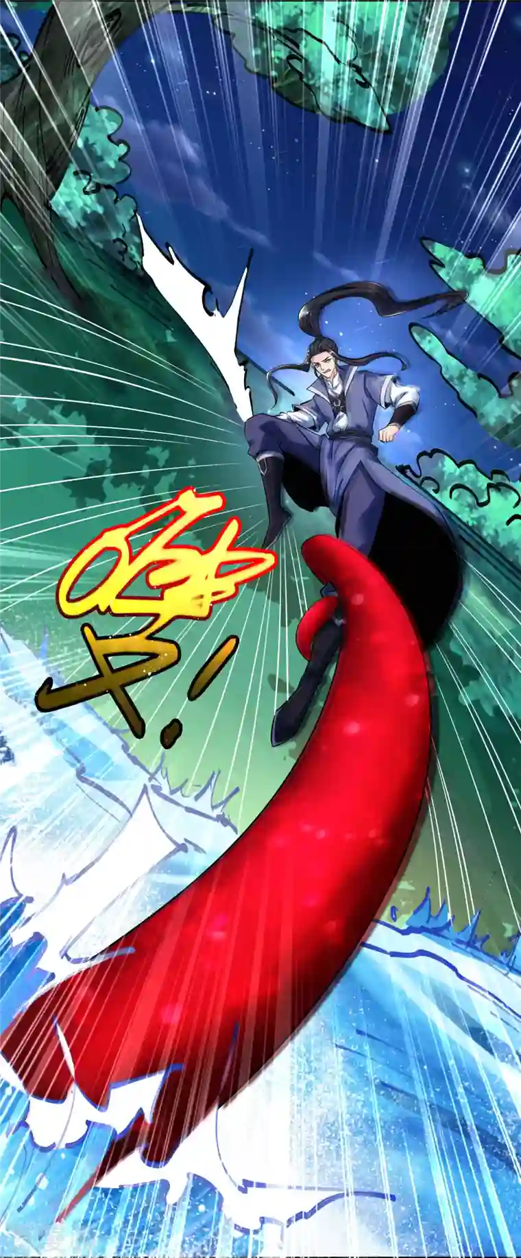 荒天至尊第17话 大战章鱼怪