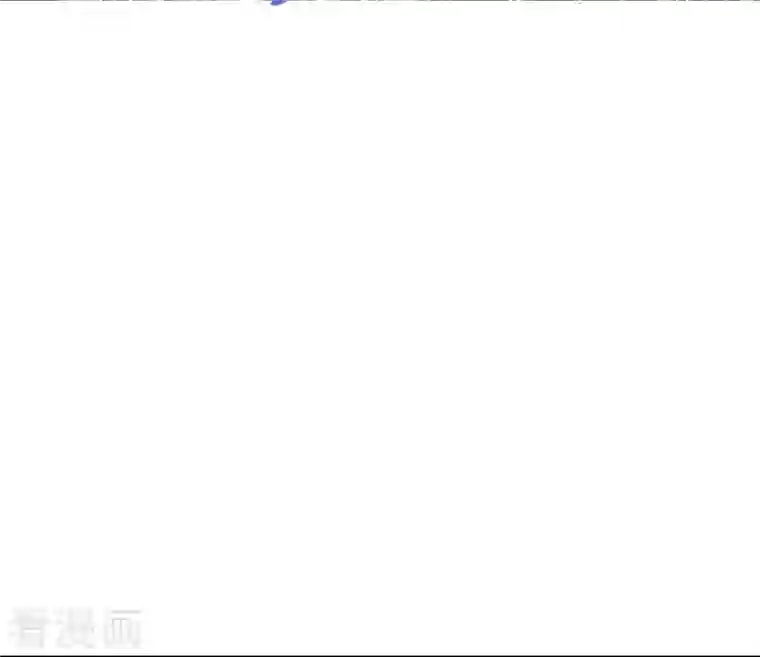 荒天至尊第17话 大战章鱼怪