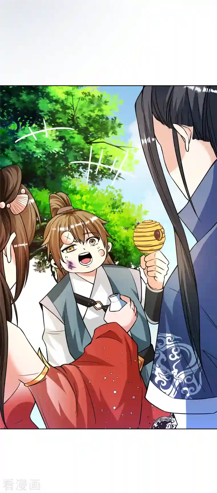 荒天至尊第17话 大战章鱼怪