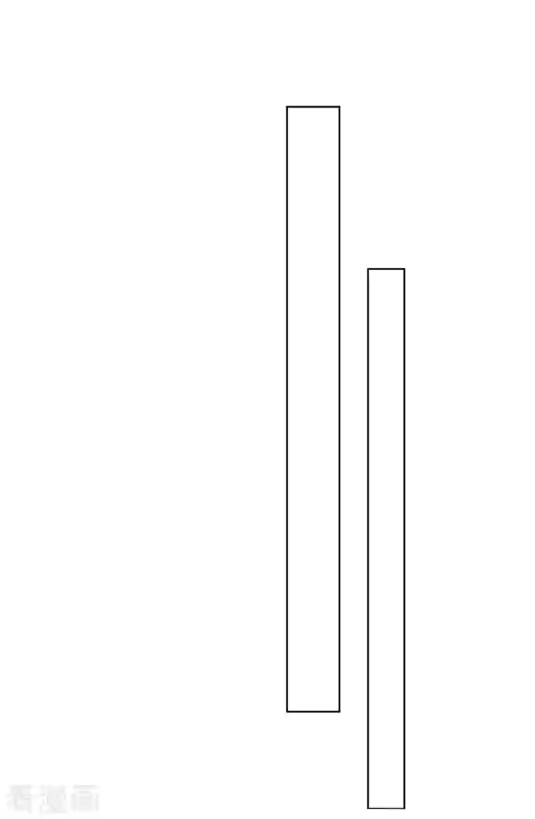 荒天至尊第17话 大战章鱼怪