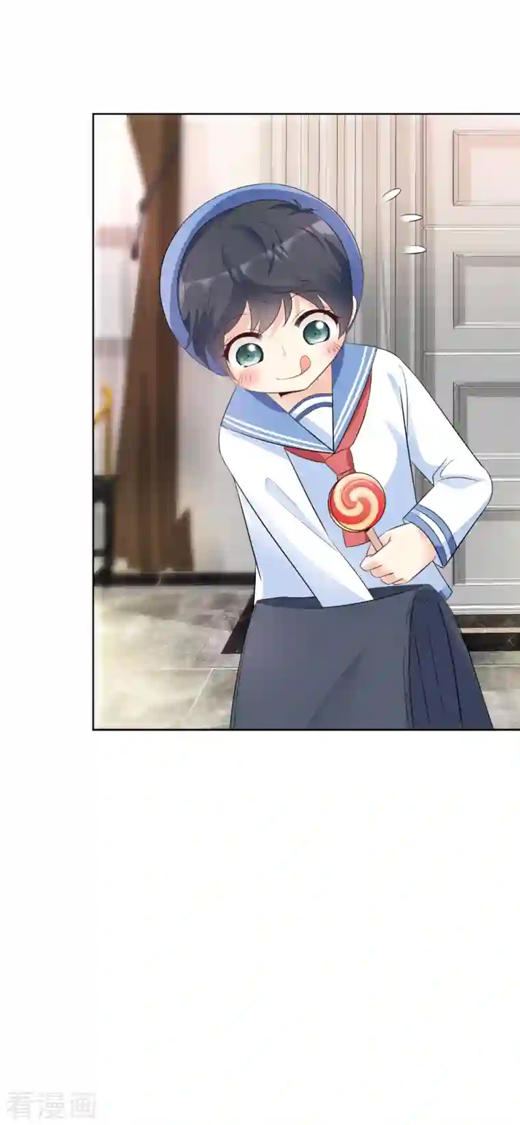 逆袭归来：我的废柴老婆第3话 我的爸爸叫小太阳