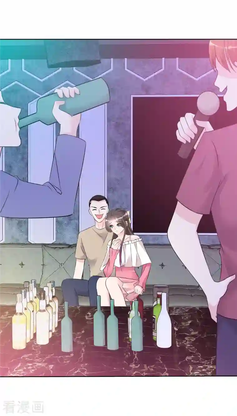 逆袭归来：我的废柴老婆第5话 杀...杀人了？！