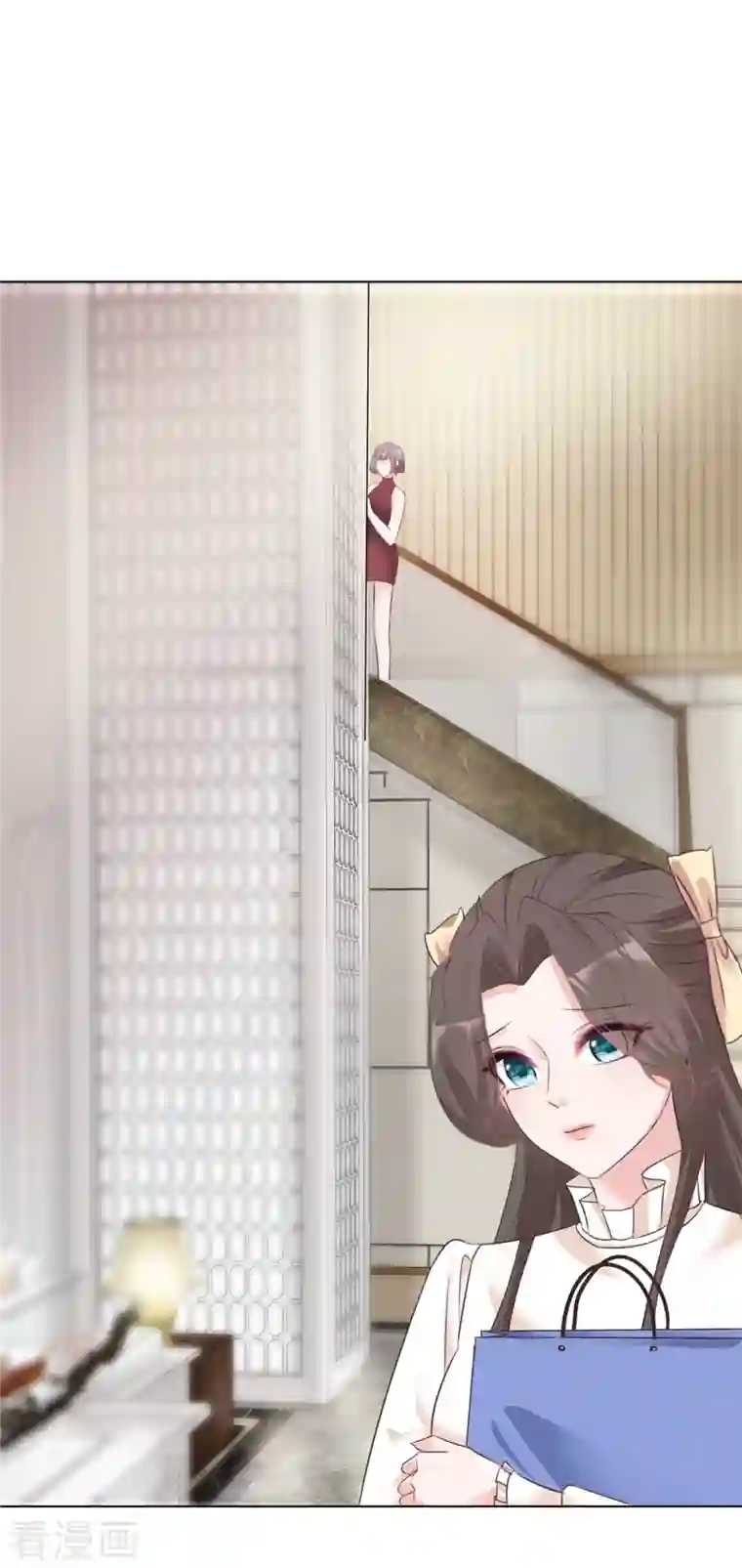 逆袭归来：我的废柴老婆第7话 以身相许