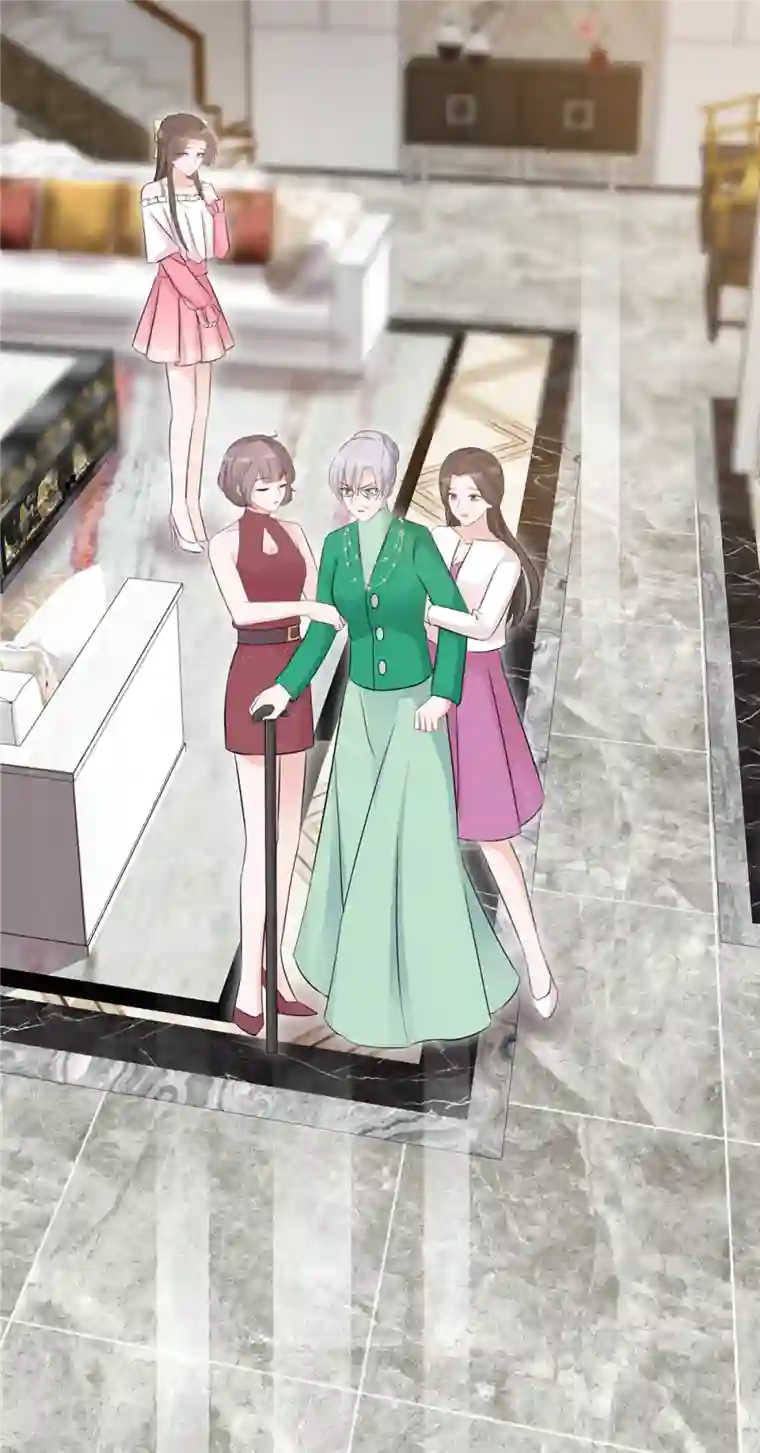 逆袭归来：我的废柴老婆第8话 扫把星！