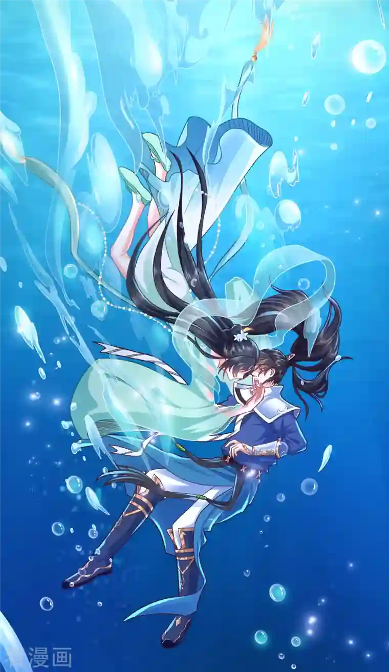 科技大仙宗预告