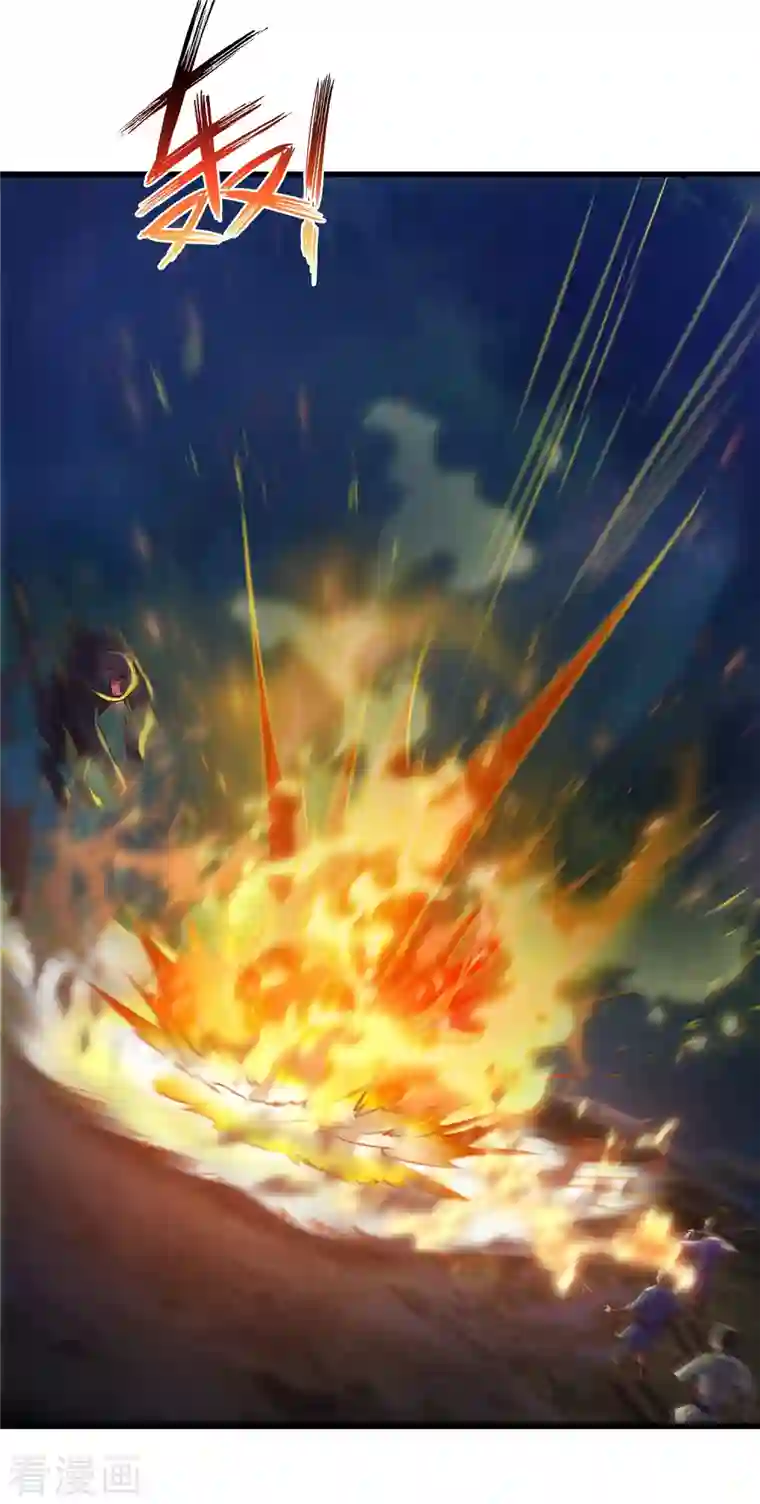 科技大仙宗第1话 开局就是大英雄