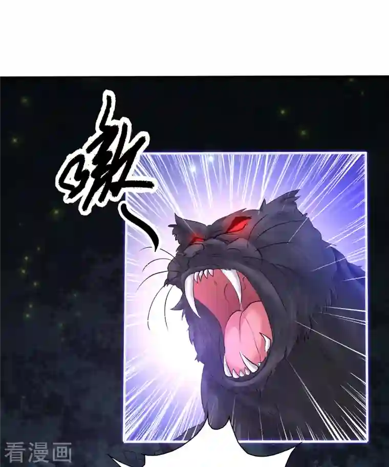 科技大仙宗第1话 开局就是大英雄