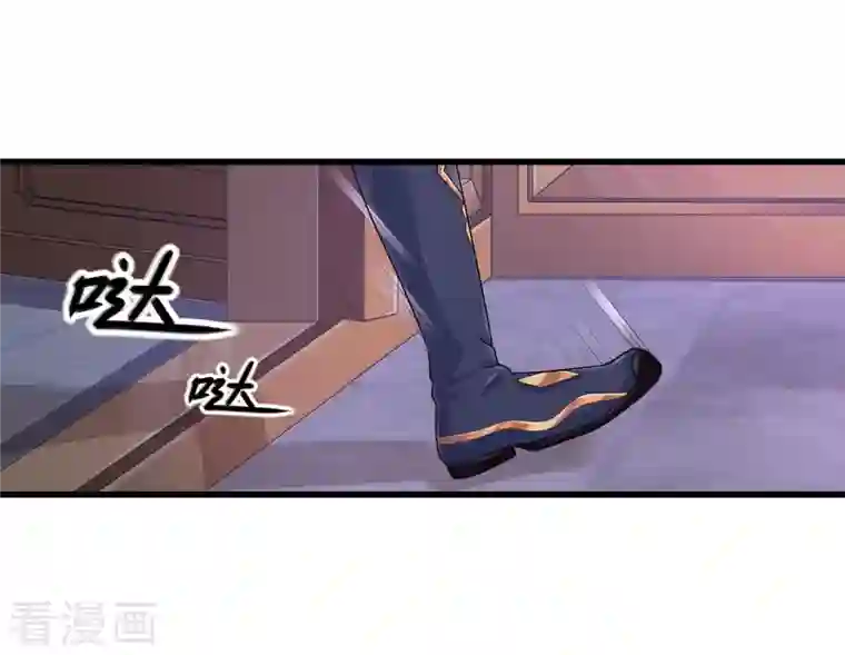 科技大仙宗第1话 开局就是大英雄