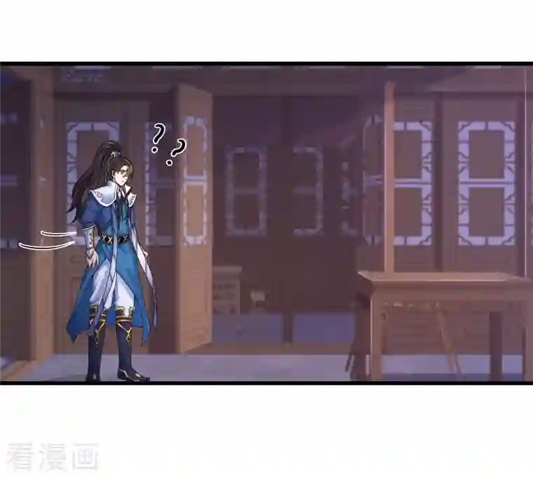 科技大仙宗第1话 开局就是大英雄