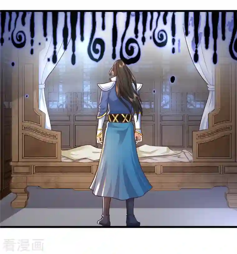 科技大仙宗第2话 我不是正人君子啊喂