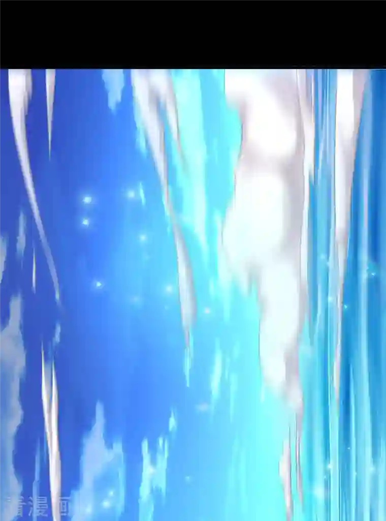 科技大仙宗第3话 这取名水平能打几分？