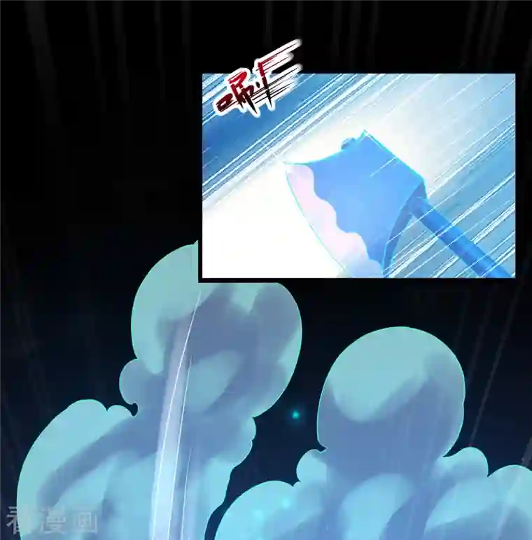 科技大仙宗第6话 冬梅竟然掏空了我的身体！