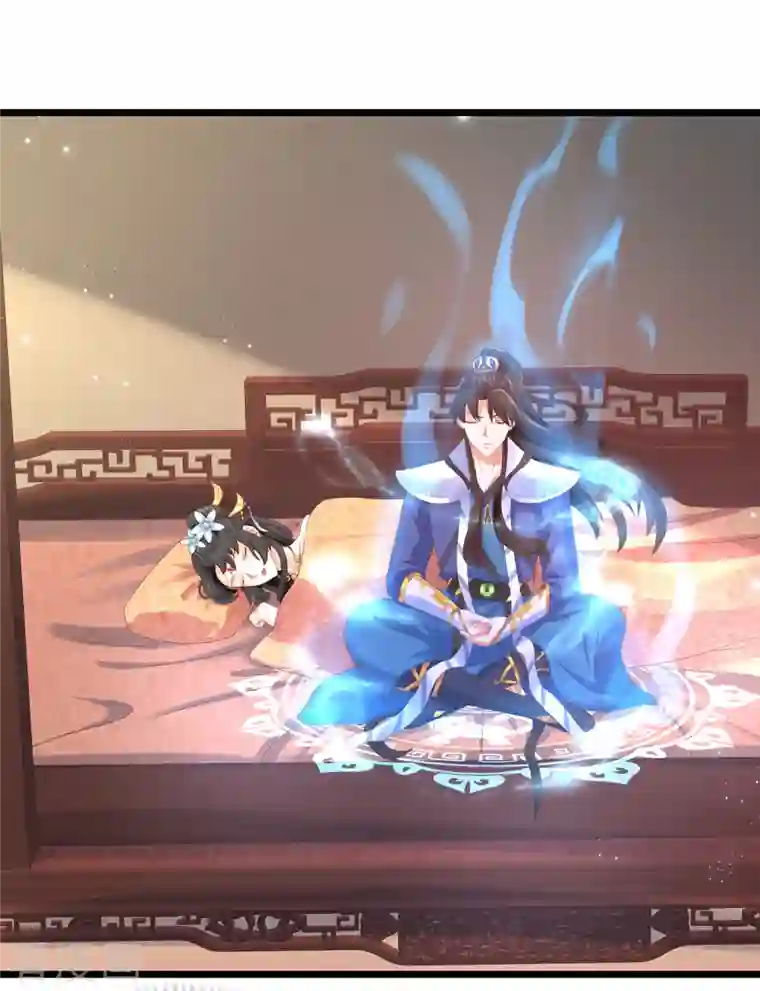 科技大仙宗第7话 我被“狐狸精”吸干了……