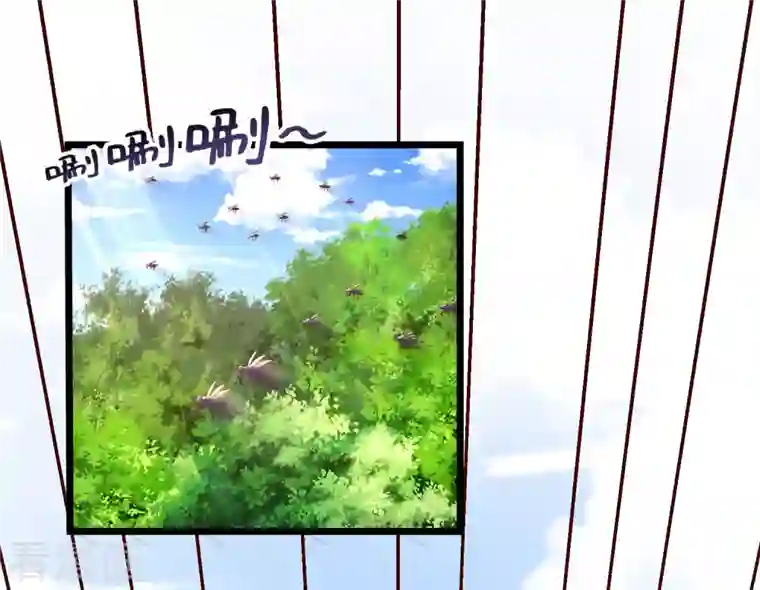 科技大仙宗第12话 冬梅，怎么了？！