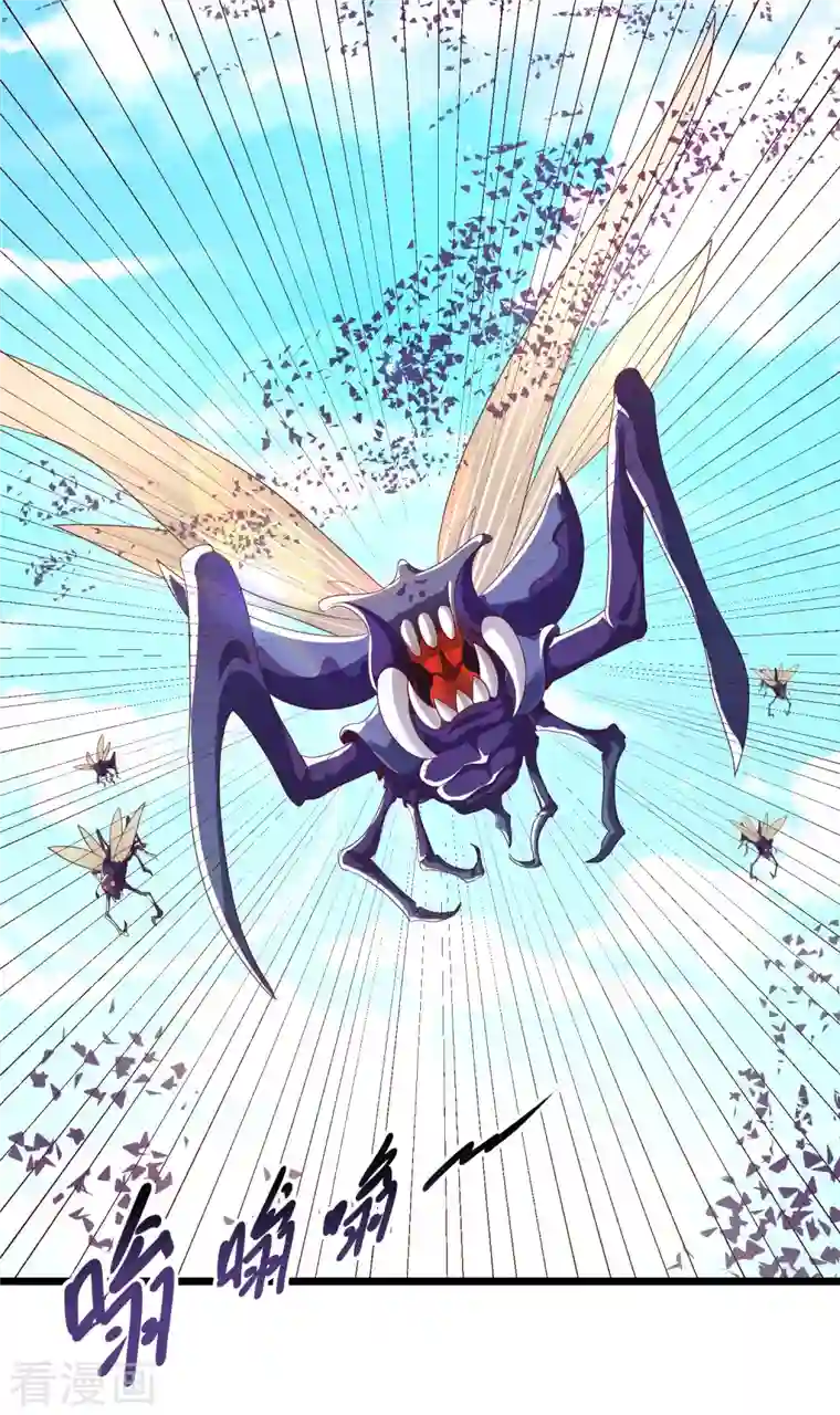 科技大仙宗第12话 冬梅，怎么了？！