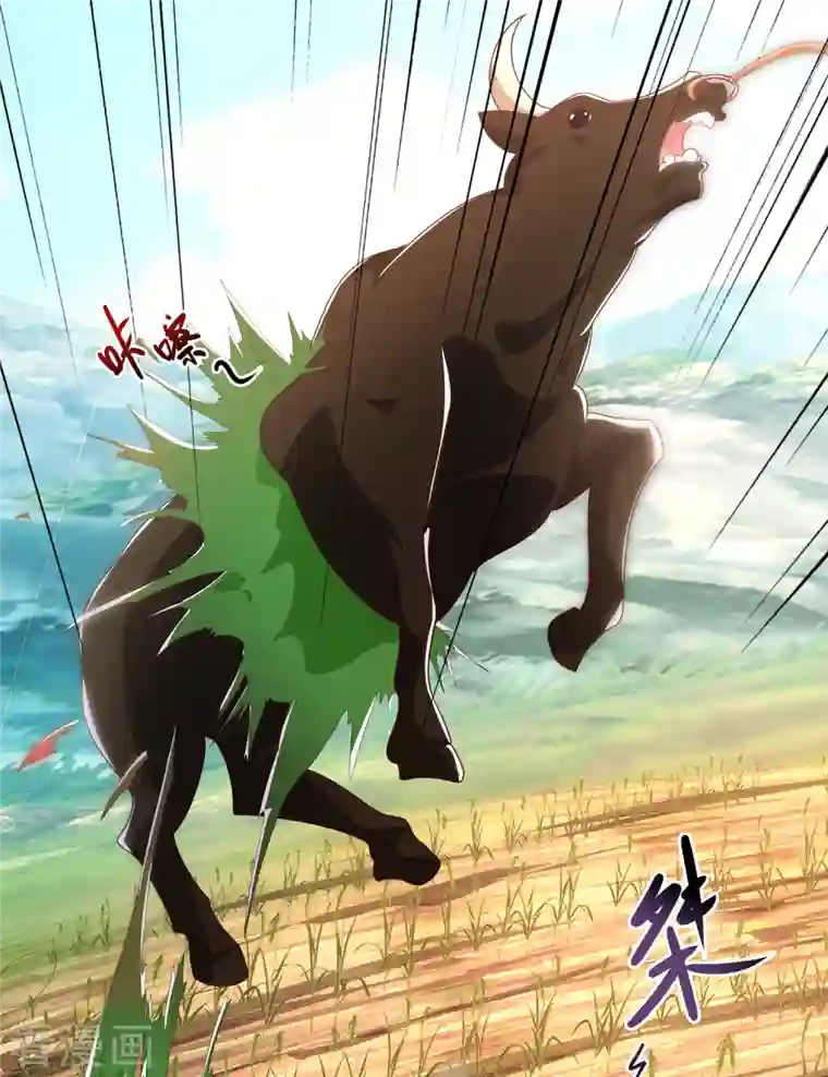 科技大仙宗第12话 冬梅，怎么了？！